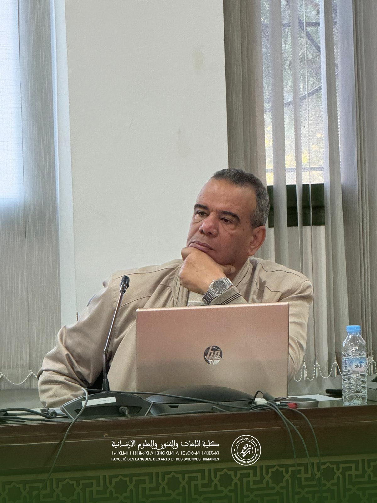 Cherqui Ameur‏ - ‏Université Sultan Moulay Slimane
