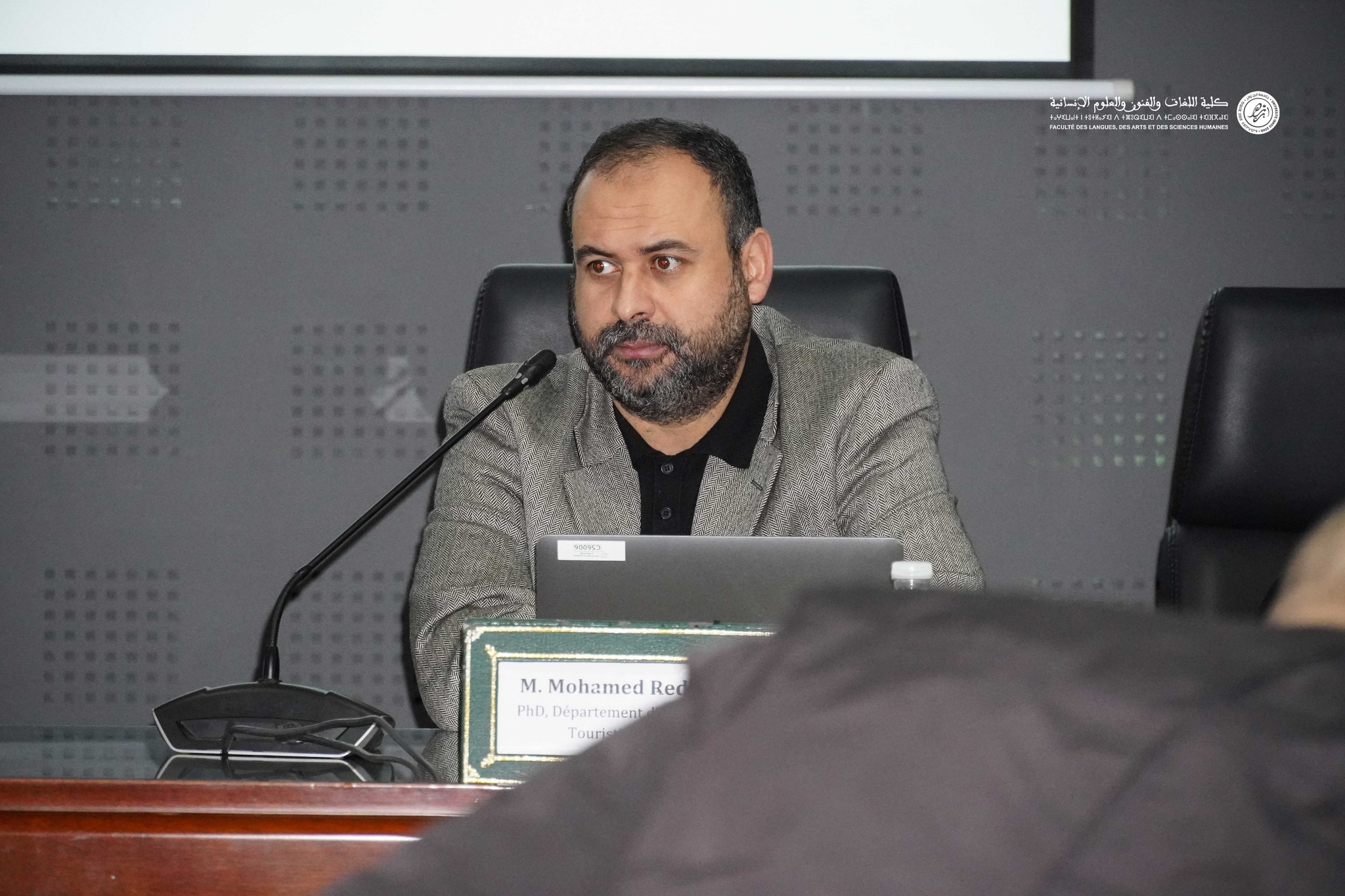 Mohamed Reda Khomsi, PHD, Département d’Etudes Urbaines et Touristiques