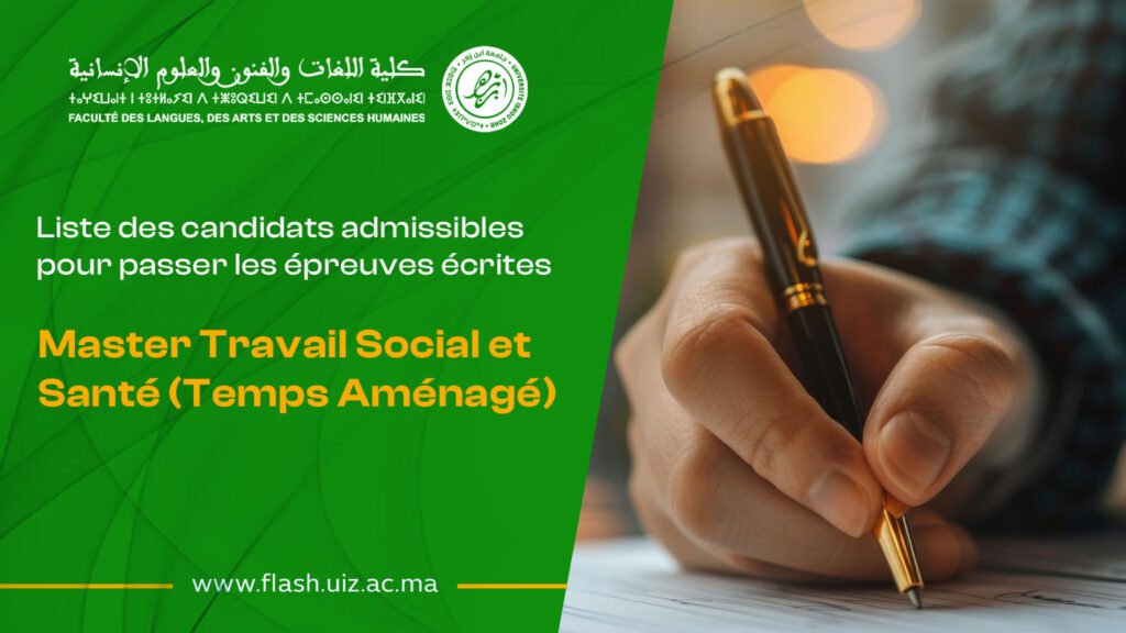 Master Travail Social et Santé (Temps aménagé) 2026-2027